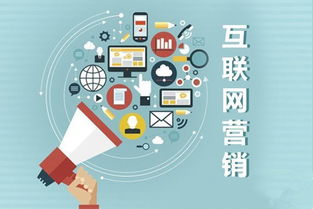 益合眾引領(lǐng)智能移動(dòng)互聯(lián)營(yíng)銷(xiāo)新時(shí)代，互聯(lián)網(wǎng)數(shù)據(jù)服務(wù)驅(qū)動(dòng)變革